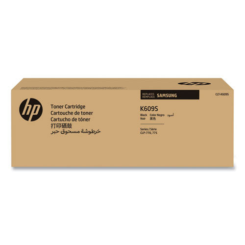 SU218A (CLT-K609S) High-Yield Toner, 7,000 Page-Yield, Black-(HEWSU220A)